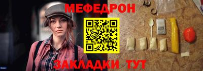 ешки Изобильный
