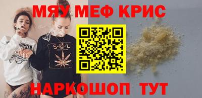 метадон Ирбит