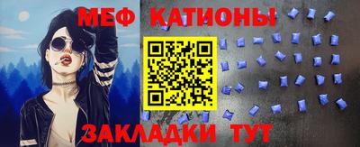 СК Ипатово