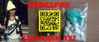ешки Изобильный
