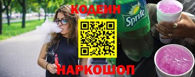 ешки Изобильный