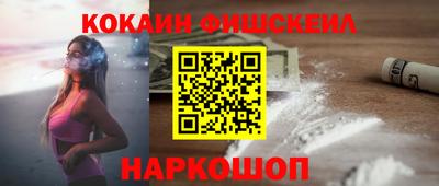 СК Ипатово