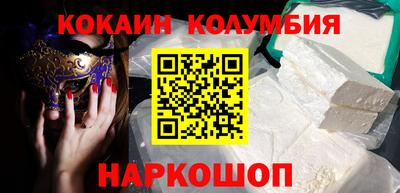 метадон Ирбит