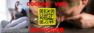 метадон Ирбит