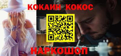 метадон Ирбит
