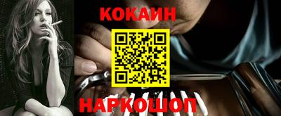 метадон Ирбит