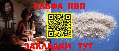 метадон Ирбит