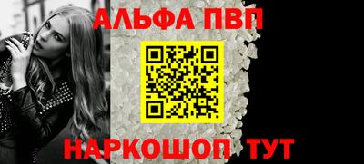 СК Ипатово