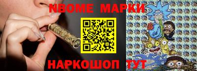 ешки Изобильный