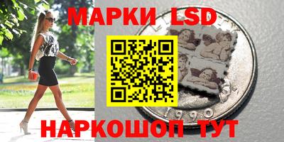 метадон Ирбит