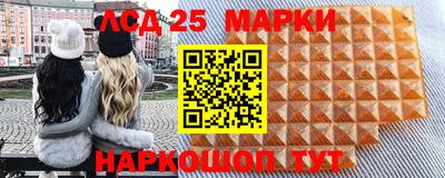 СК Ипатово