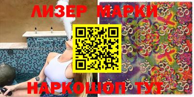 ешки Изобильный