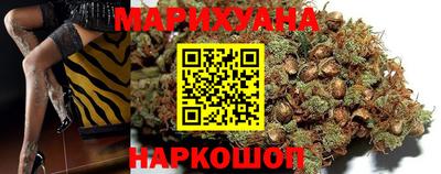 СК Ипатово