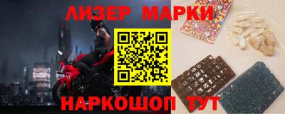 СК Ипатово