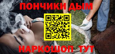 ешки Изобильный