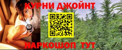 метадон Ирбит