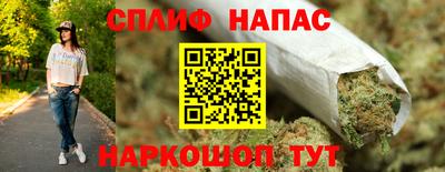 метадон Ирбит