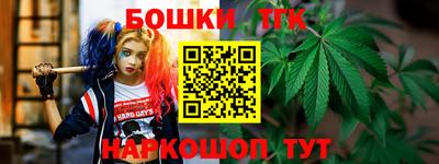 ешки Изобильный