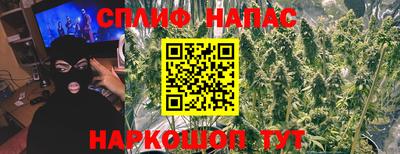 метадон Ирбит