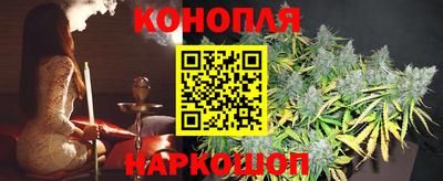 метадон Ирбит