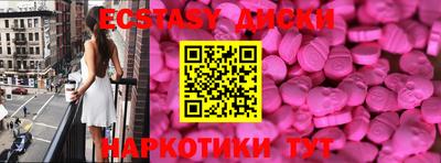 ешки Изобильный