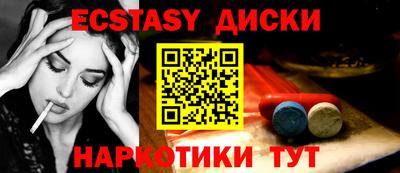 ешки Изобильный