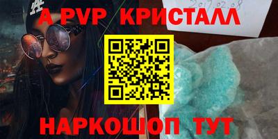 ешки Изобильный