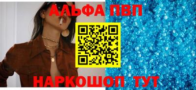СК Ипатово
