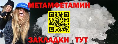ешки Изобильный