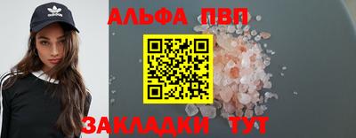 метадон Ирбит