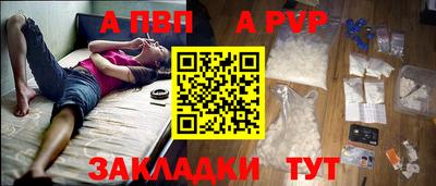 метадон Ирбит