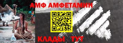 метадон Ирбит