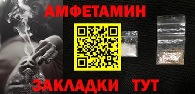 СК Ипатово