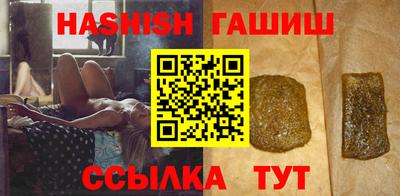 ешки Изобильный