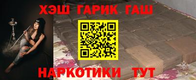 метадон Ирбит