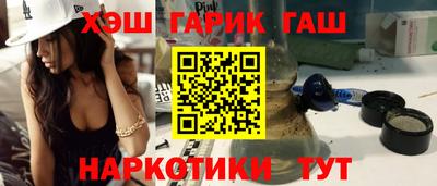 ешки Изобильный
