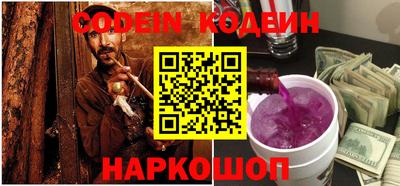метадон Ирбит