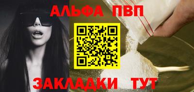 СК Ипатово