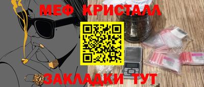 ешки Изобильный
