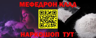 ешки Изобильный