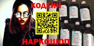 СК Ипатово